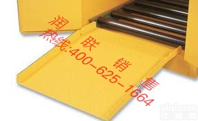 无锡<em>安全柜</em><em>斜坡</em> <em>安全柜</em><em>斜坡</em>15.9kg的具体参数