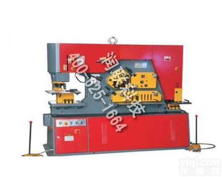 楚雄联合<em>多功能</em>冲剪机 联合<em>多功能</em>冲剪机Q35Y-30<em>优质服务</em>