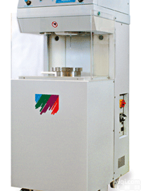 意大利UltraClave 超级微波<em>化学</em>平台Milestone