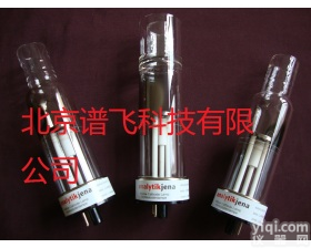 耶拿analytik-jena<em>原装</em> 空心阴极灯 480-450.032