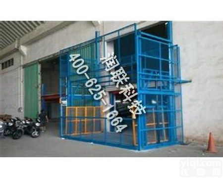 鹤岗导轨<em>提升机</em> 导轨<em>提升机</em>SJG 0.45-15<em>哪家</em>专业