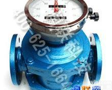 乐陵<em>金属管</em><em>浮子</em><em>流量计</em> <em>金属管</em><em>浮子</em><em>流量计</em>LZ量大从优