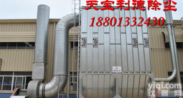 天津<em>木工</em>ZY<em>除尘设备</em>、粉尘治理环保设备厂家咨询