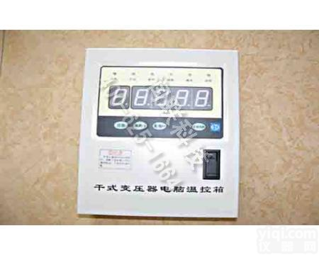 四平电脑<em>温控</em>箱 电脑<em>温控</em>箱<em>BWDK</em>-4208B/C产品的详细说明