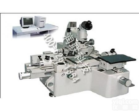 德令哈万能工具<em>显微镜</em> 万能工具<em>显微镜</em>JX7<em>信誉保证</em>