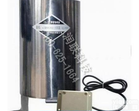 平凉无线<em>雨量</em><em>记录仪</em> 无线<em>雨量</em><em>记录仪</em>厂家低价促销