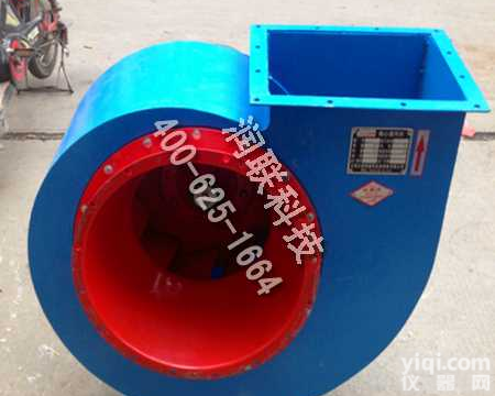 新泰<em>防腐风机</em>型 <em>防腐风机</em>4-72型总代直销