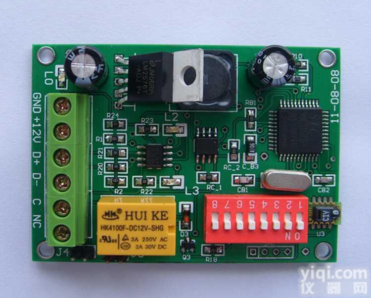 机房仓库<em>总线</em><em>联网</em>温湿度探测器 深圳温湿度探测器系统