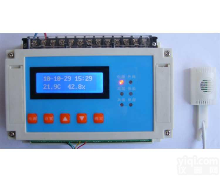 档案室仓库<em>总线</em><em>联网</em>温湿度控制器 智能温湿度控制系统