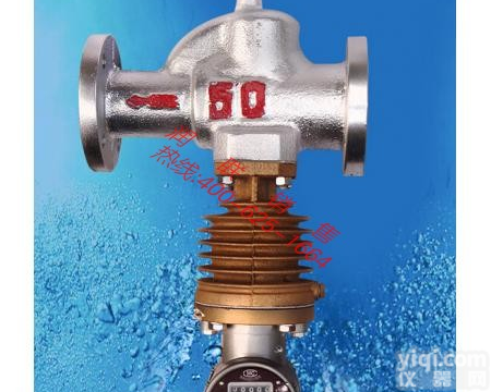 密山<em>分流</em><em>旋翼</em>式蒸汽<em>流量计</em> LFX<em>分流</em><em>旋翼</em>式蒸汽<em>流量计</em>哪家专业