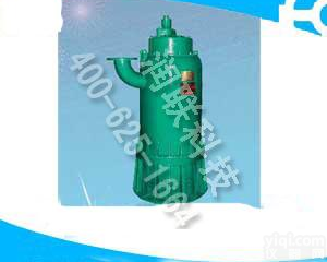铁力矿用<em>隔爆型</em><em>电泵</em> BQS60矿用<em>隔爆型</em><em>电泵</em>原装现货