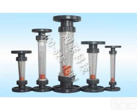 资兴<em>塑料管</em>转子<em>流量计</em> <em>塑料管</em>转子<em>流量计</em>LZB-50B优惠促销