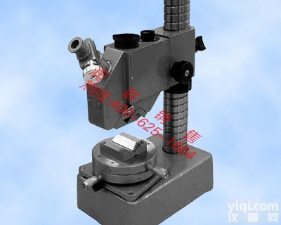 <em>遵义</em>光洁度刻线划痕<em>测量仪</em> 光洁度刻线划痕<em>测量仪</em>9J　放心省心