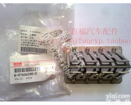 宜春<em>五十铃</em>日立挖机单向阀阀门弹簧 <em>五十铃</em> 日立挖机 ZX450-3 6WG1T 6UZ1 单向阀 EGR阀门弹簧服务周到