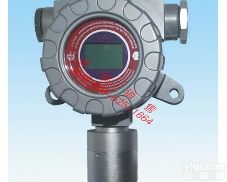 珲春<em>在线式</em>氨气检测<em>报警仪</em> <em>在线式</em>氨气检测<em>报警仪</em>FGD2-B-NH3的具体说明