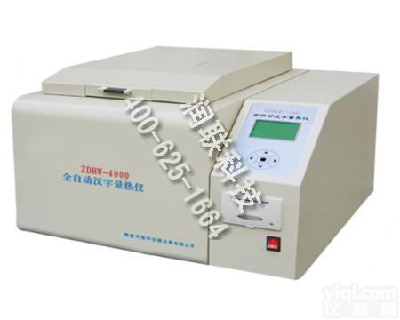 晋城高精度<em>全自动</em><em>量热仪</em> 高精度<em>全自动</em><em>量热仪</em><em>ZDHW</em>-6A什么Pai子好