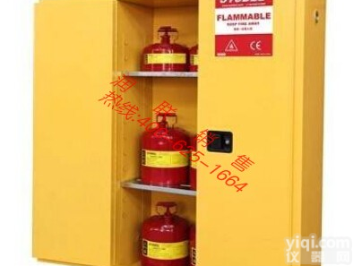 宝鸡易燃<em>液体</em>安全储存柜 WA810300易燃<em>液体</em>安全储存柜的<em>使用方法</em>