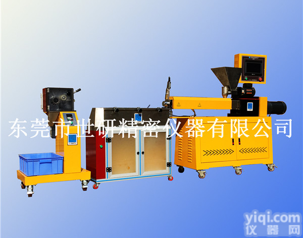 实验室双螺杆<em>造粒机</em>组，<em>造粒机</em>，螺杆<em>造粒机</em>组，小型<em>造粒机</em>组，塑料造粒