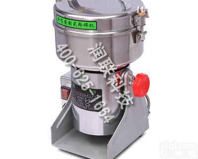 承德<em>摇摆式</em><em>粉碎机</em> <em>摇摆式</em><em>粉碎机</em>XL-20B专业快速