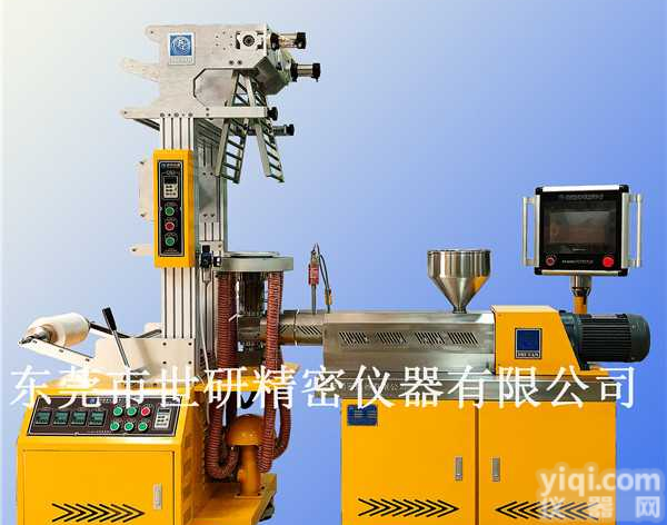 实验室<em>吹膜机</em>，小型<em>吹膜机</em>，塑料<em>吹膜机</em>