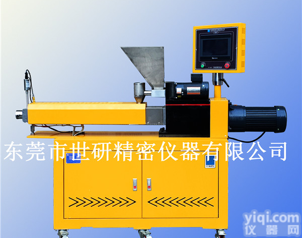 实验室<em>双螺杆</em><em>挤出机</em>，小型螺杆机，平行<em>双螺杆</em><em>挤出机</em>，平行同向螺杆机，挤压机