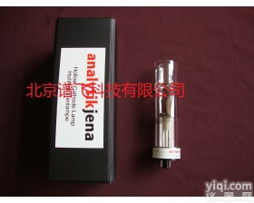 耶拿<em>Analytik</em> Jena<em>原装</em> Tl 元素灯 480-450.057