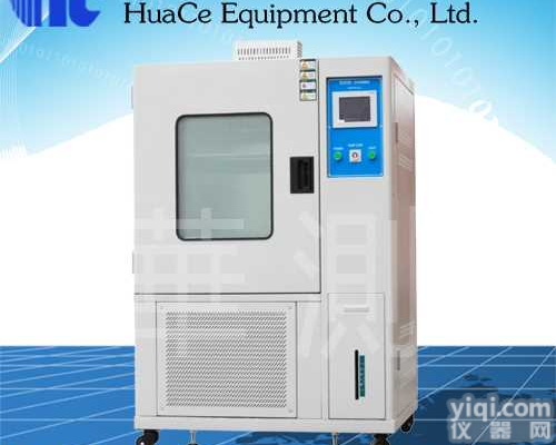 安庆可<em>程式</em><em>恒温恒湿</em><em>试验机</em>型号  安庆可<em>程式</em><em>恒温恒湿</em><em>试验机</em>图片