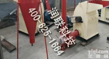 邢台<em>木材</em><em>粉碎机</em>型 <em>木材</em><em>粉碎机</em>500型的具体说明