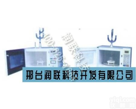 <em>深圳</em>微波<em>化学</em>反应器 WBFY201微波<em>化学</em>反应器量大从优