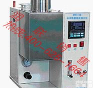 晋城<em>自动微量残炭测定仪</em> <em>自动微量残炭测定仪</em>φ87×105优质服务