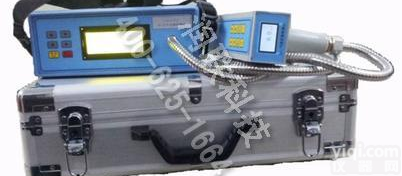 太原便携式<em>气体</em><em>定量</em><em>检漏仪</em> 便携式sf6<em>气体</em><em>定量</em><em>检漏仪</em>服务周到