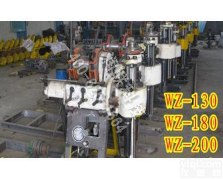 保定<em>取样</em>钻<em>地质</em>勘探钻机 <em>取样</em>钻<em>地质</em>勘探钻机WZ-180产品的详细说明