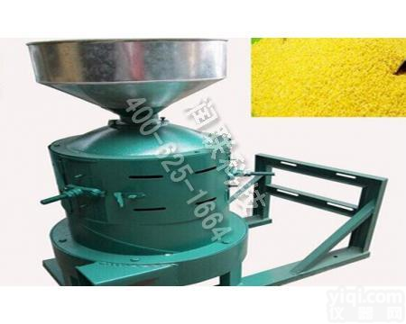 <em>高州</em><em>全自动</em>碾米机 RLS-200<em>全自动</em>碾米机的使用方法