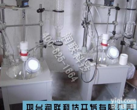 淮北升<em>多功能</em><em>玻璃</em><em>反应器</em> 20升<em>多功能</em><em>玻璃</em><em>反应器</em>产品的详细说明