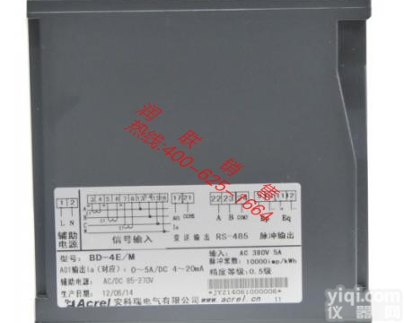 安丘多<em>电量</em>数字<em>变送器</em>带 BD-3E多<em>电量</em>数字<em>变送器</em>带专业快速