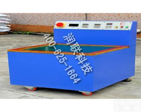 龙海毛刺<em>磁力</em><em>研磨机</em> 毛刺<em>磁力</em><em>研磨机</em>LX-660的厂家