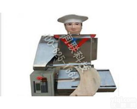 宜兴<em>机器人</em><em>刀削</em><em>面机</em> <em>机器人</em><em>刀削</em><em>面机</em>460mm*430mm*480mm信誉保证