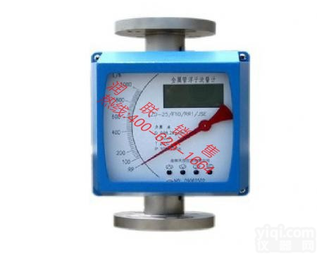 濮阳<em>金属管</em>浮子<em>转子</em>流量计 BR-LZ-DN25<em>金属管</em>浮子<em>转子</em>流量计厂家直销