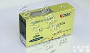 内江全<em>智能型</em>单角度光泽<em>度仪</em> SMN60全<em>智能型</em>单角度光泽<em>度仪</em>优质服务