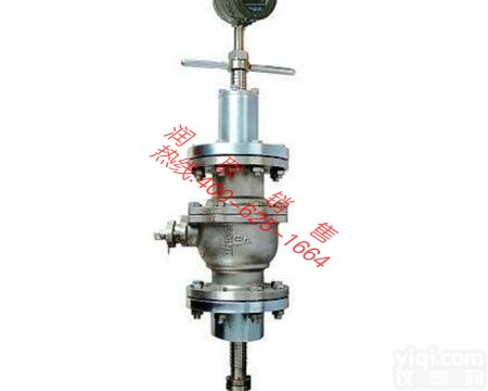 栖霞<em>插入式</em><em>涡街</em><em>流量计</em> <em>插入式</em><em>涡街</em><em>流量计</em>DN800行业领先