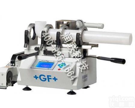 贵阳<em>红外</em><em>焊机</em> <em>红外</em><em>焊机</em>厂家的具体说明