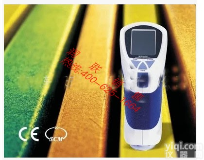 <em>通州</em>便携式分光<em>色差</em>仪 CS-210便携式分光<em>色差</em>仪的具体说明