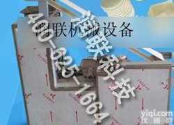 兴平<em>饺子皮</em>机 <em>饺子皮</em>机JZP-1原装现货