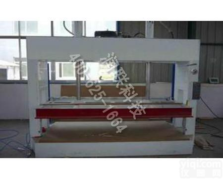 白银<em>木工</em>冷<em>压机</em> <em>木工</em>冷<em>压机</em>1250×2500批发代理