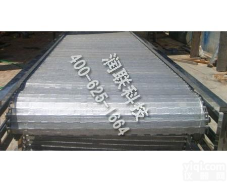 荣成<em>网带</em>式<em>输送机</em> <em>网带</em>式<em>输送机</em>100哪家专业