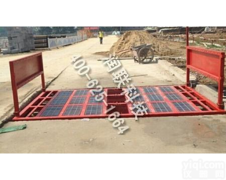 张家港工地自动<em>洗车机</em>工地洗<em>轮机</em> 工地自动<em>洗车机</em>工地洗<em>轮机</em>NRJ-11服务周到