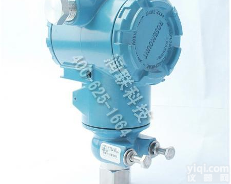 赤峰智能压力<em>传感器</em> 智能压力<em>传感器</em>DWP-3051<em>优质</em>服务