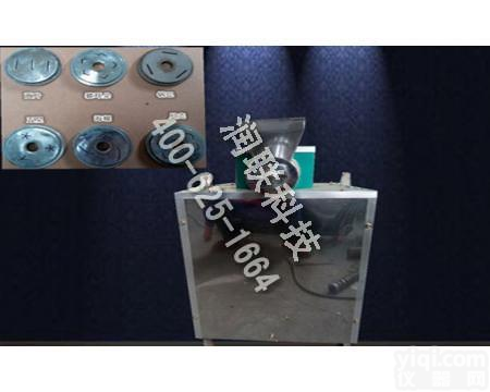 临河多功能<em>面食机</em> 多功能<em>面食机</em>MST—30信誉保证