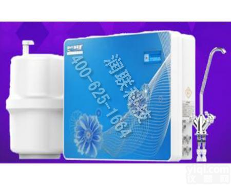 <em>东莞</em>反渗透净水机 反渗透净水机RHY-RO-1000I<em>优质服务</em>