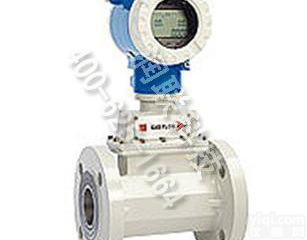 漯河<em>四氟</em><em>衬里</em>电磁流量计 ZRLDE<em>四氟</em><em>衬里</em>电磁流量计产品的详细说明